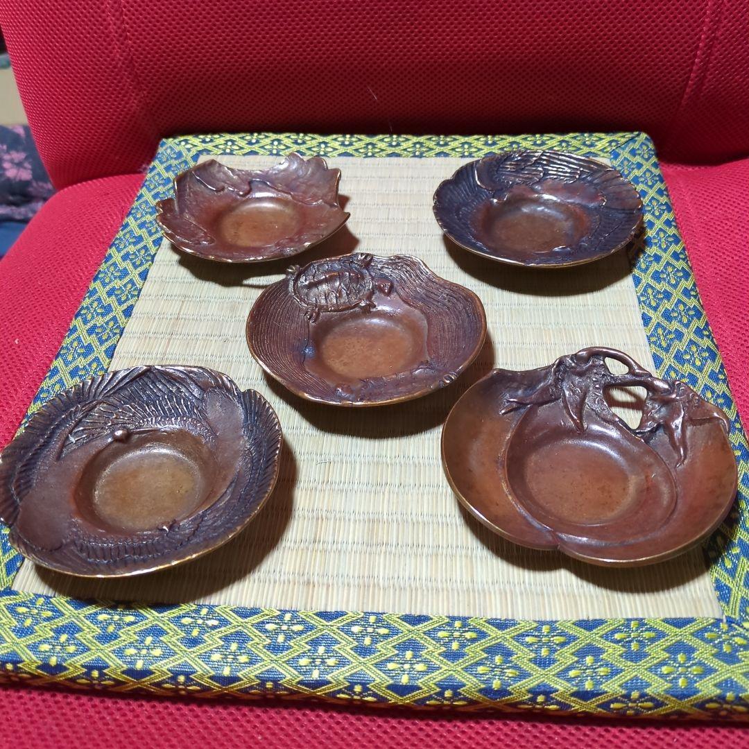 銅器茶托絵変わり 5枚セット、三右エ門在銘