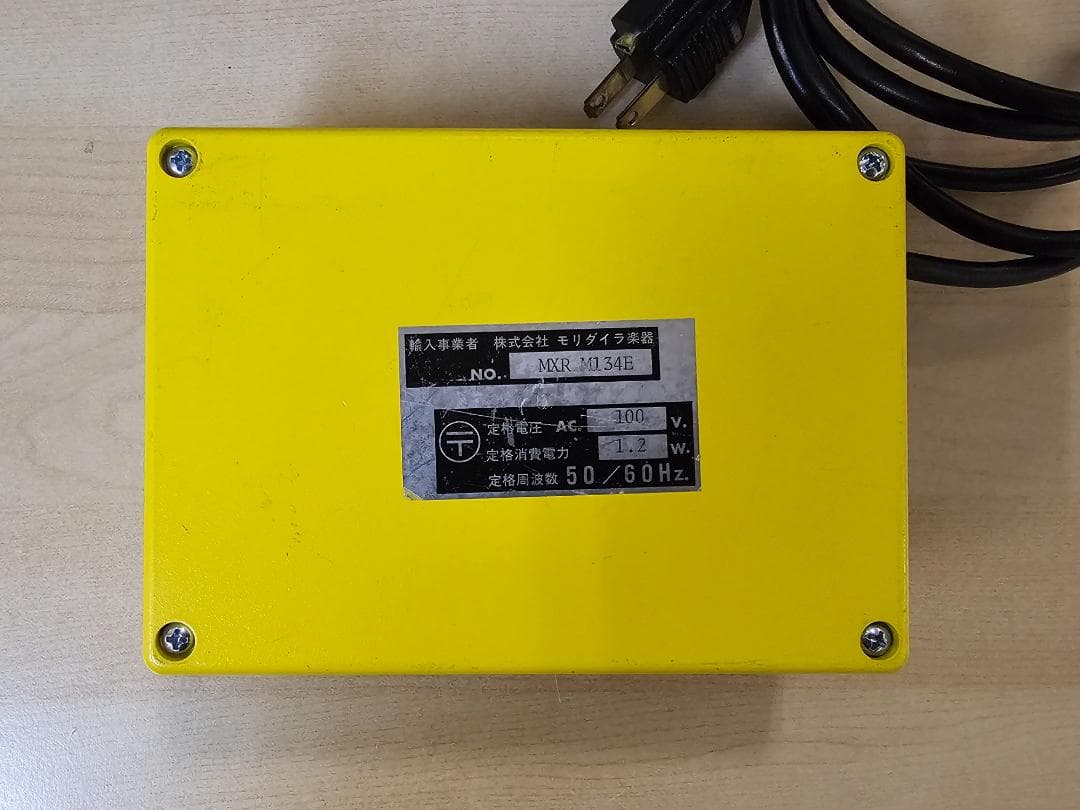 ハイラムサウンド再現の要　MXR Stereo Chorus 超美品