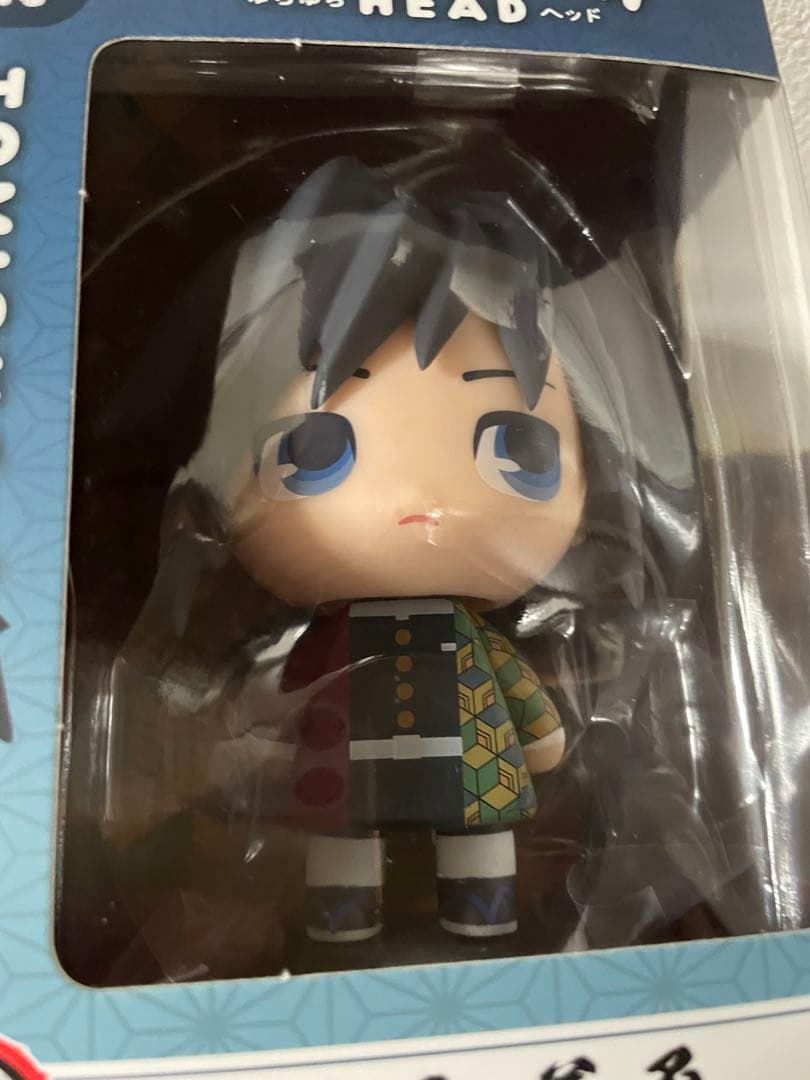鬼滅の刃　冨岡義勇　ゆらゆらヘッド　ナムコ限定ぽてっとフィギュア　ぬいぐるみ