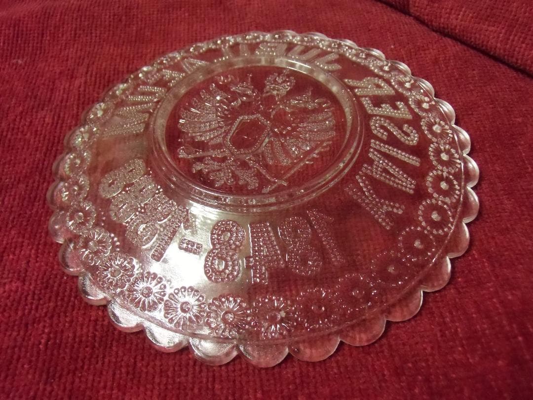 Ö帝政オーストリア軍＊フランツヨーゼフⅠ世＊生誕４０周年記念ガラス皿（実物）