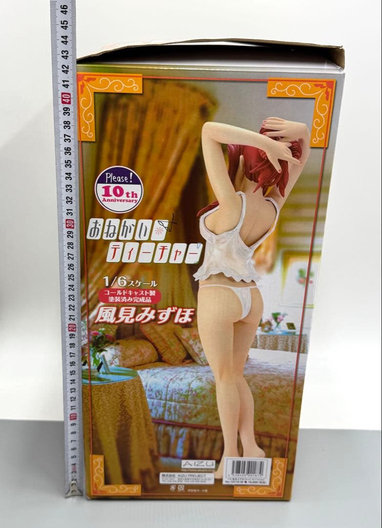 M3 AIZU おねがいティーチャー 風見みずほ 1/6 コールドキャスト製