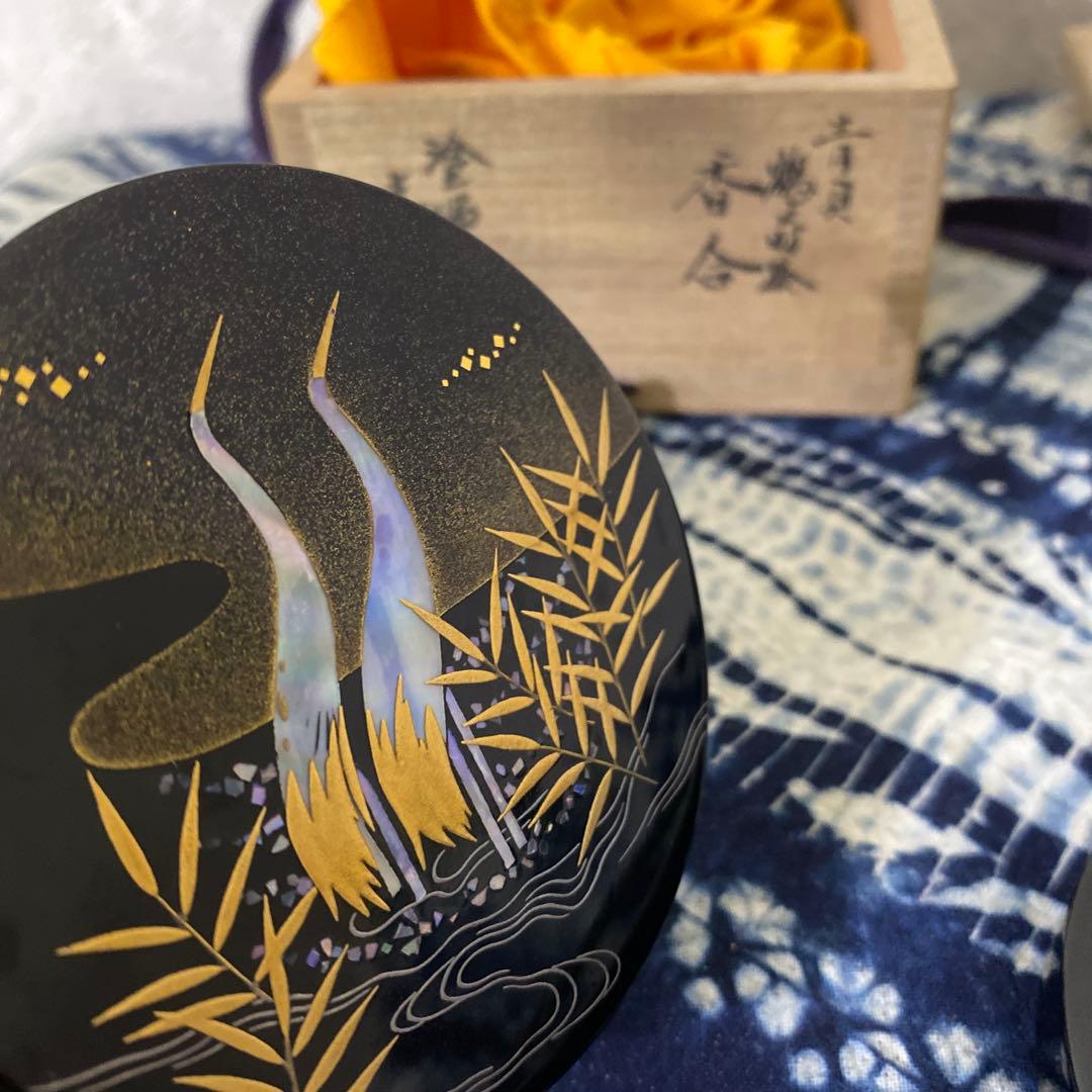 塗師　表正　青貝鶴蒔絵　香合　茶道具