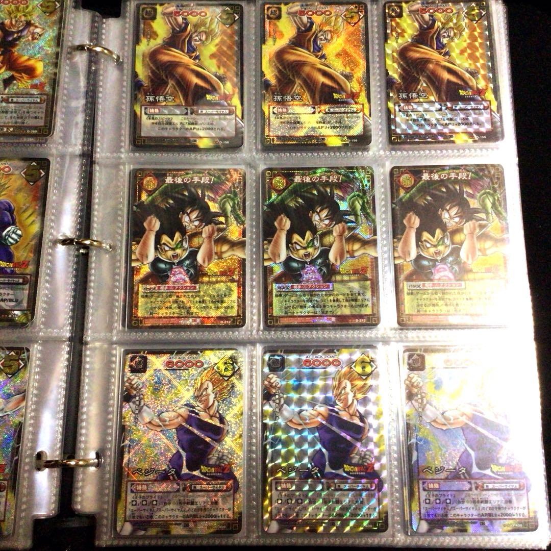 ドラゴンボールカードゲーム、超、スーパーヒーローズ、旧カードダス、爆レア、プロモ