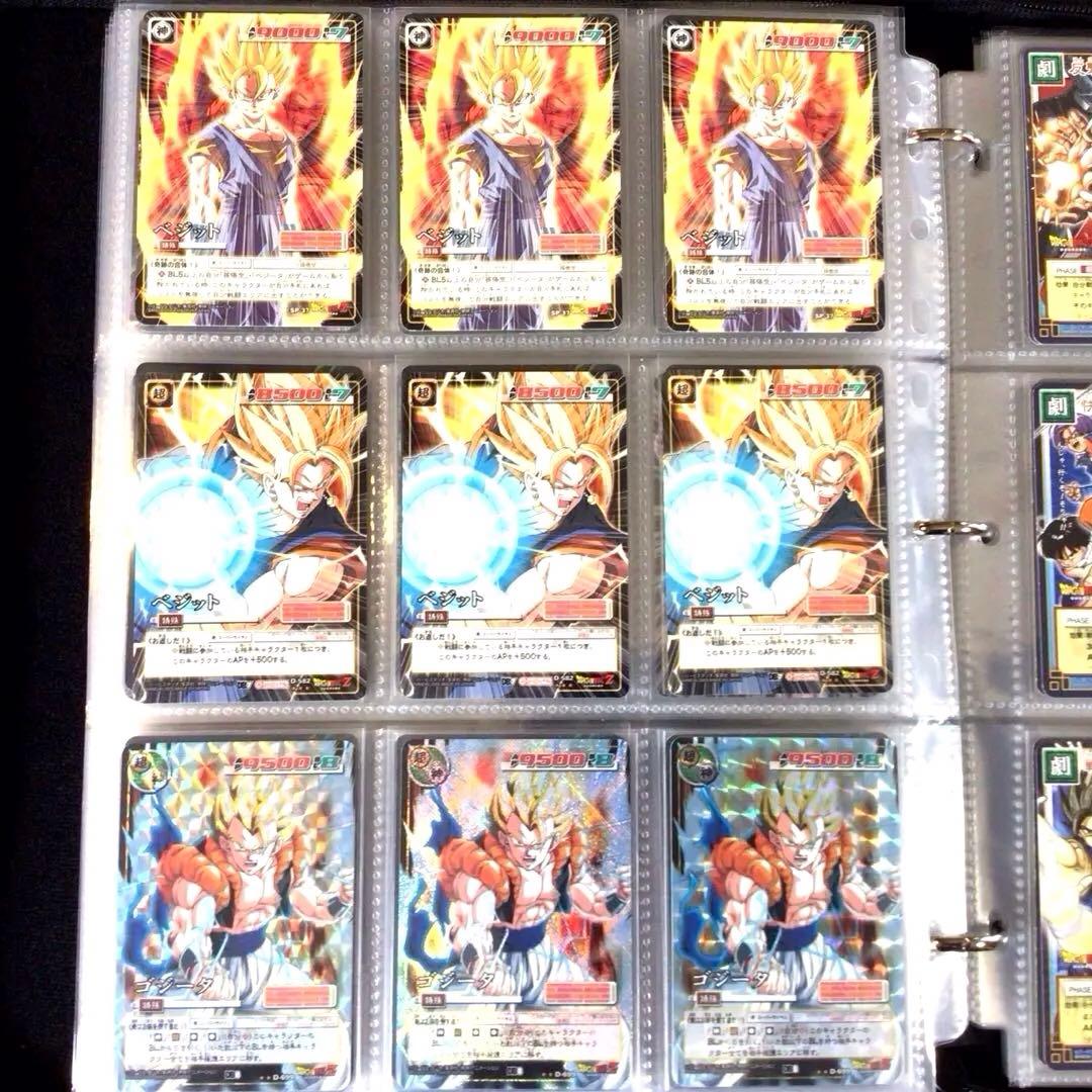ドラゴンボールカードゲーム、超、スーパーヒーローズ、旧カードダス、爆レア、プロモ