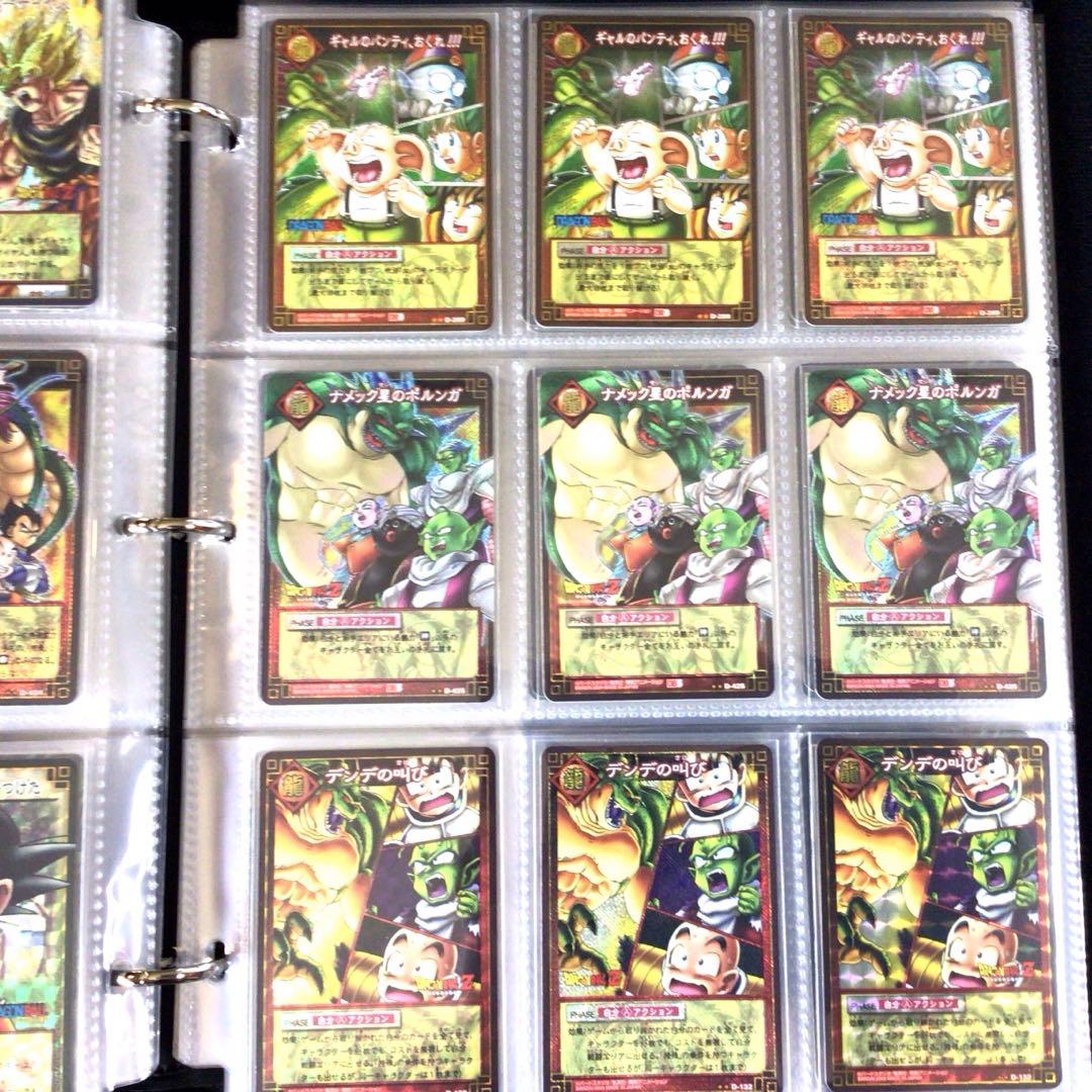 ドラゴンボールカードゲーム、超、スーパーヒーローズ、旧カードダス、爆レア、プロモ