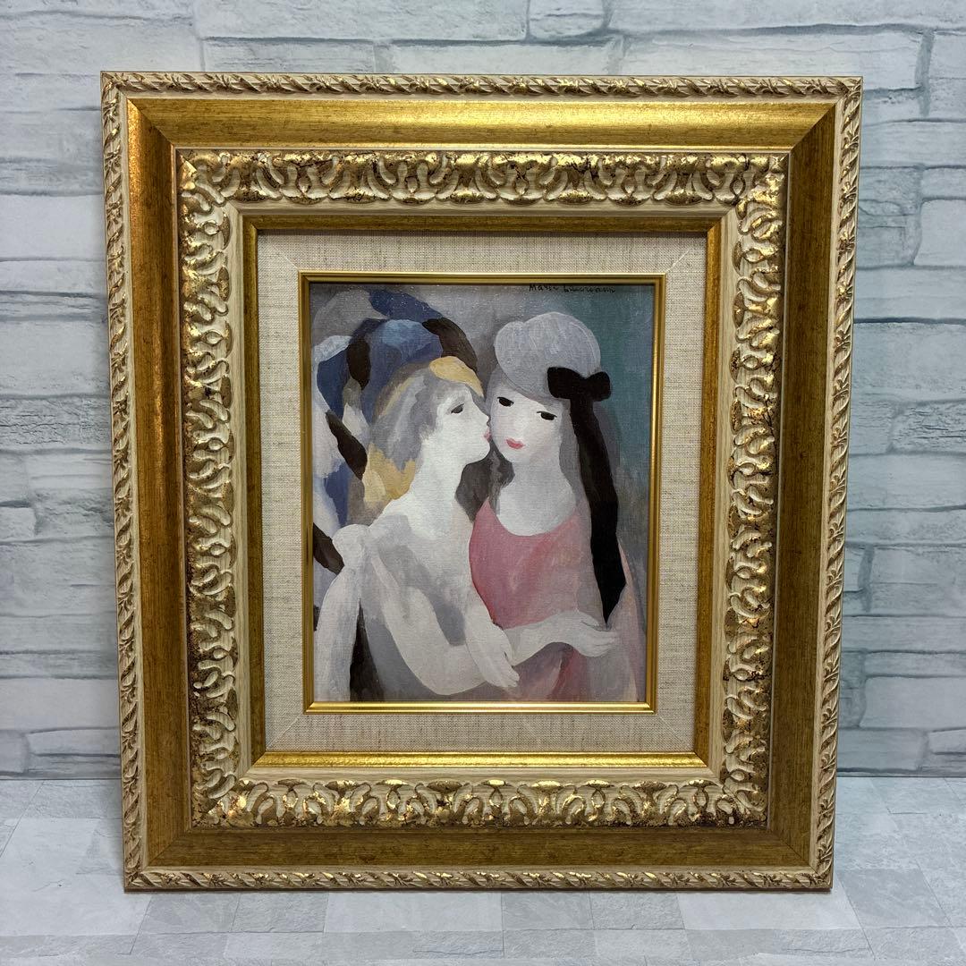 マリーローランサン 接吻 画