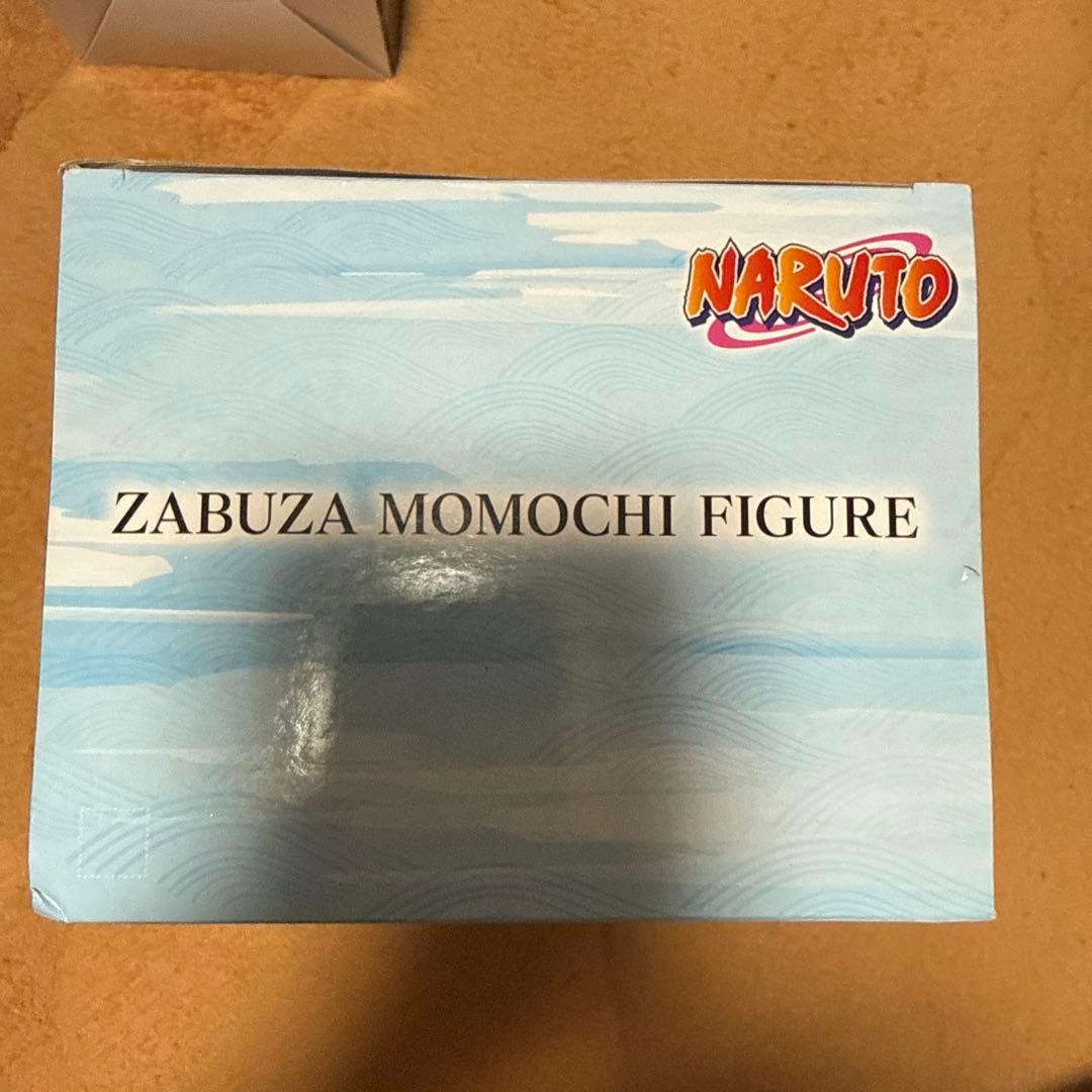 NARUTO 一番くじ ラストワン 桃地再不斬 MASTERLISE 海外正規品