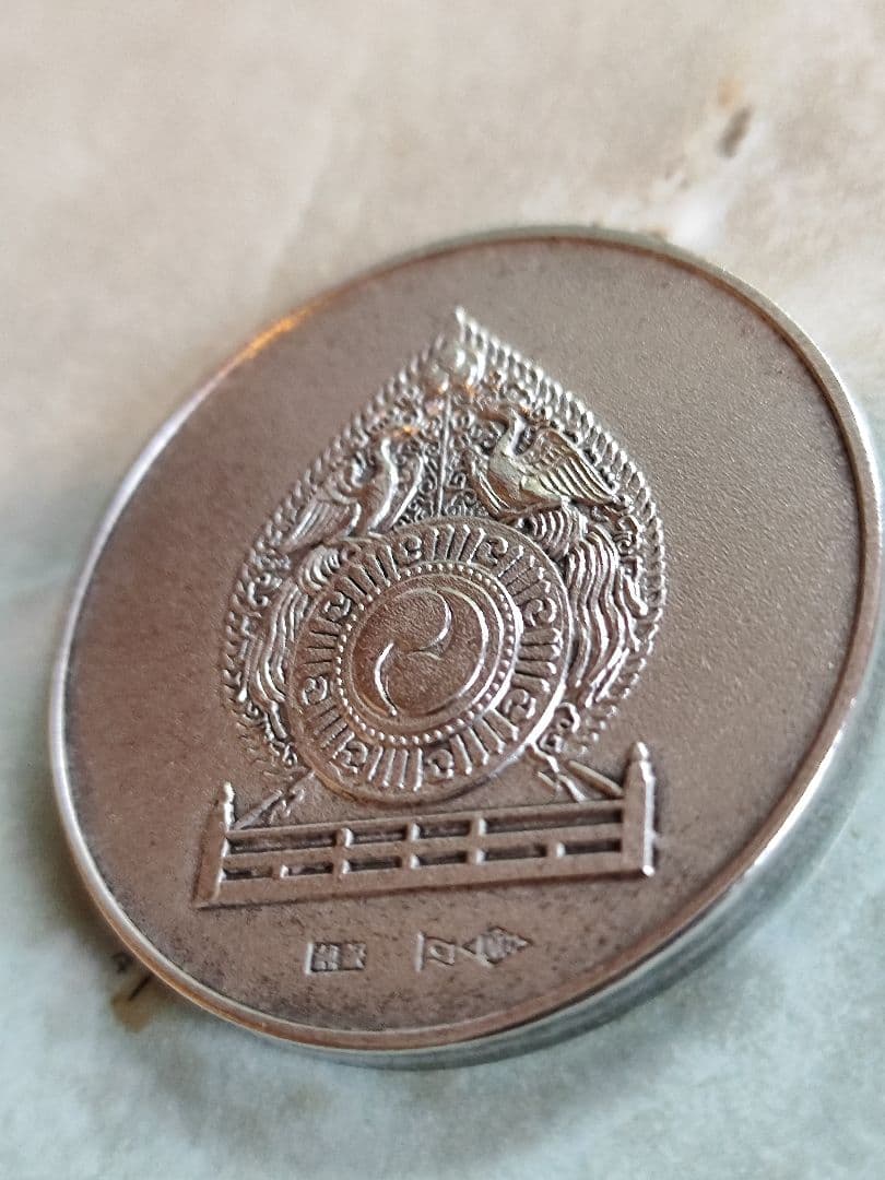 第60回　伊勢神宮式年遷宮記念メダル【純銀製】