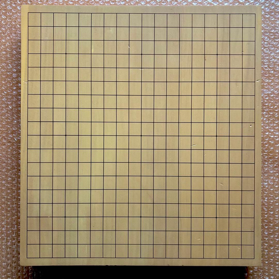 【価格交渉可】囲碁③ 卓上碁盤＋桜碁笥＋ガラス碁石3点セット