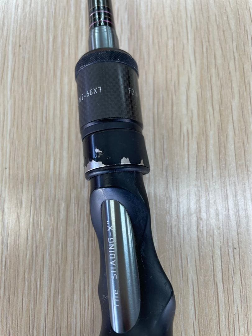 メガバス　デストロイヤーX7 F2 1/2-66X7 SHADHINGーX7