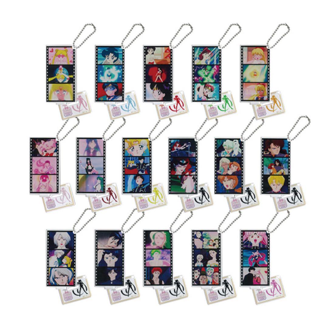 セーラームーン 名シーンアクリルキーホルダー VOL.2 16種セット