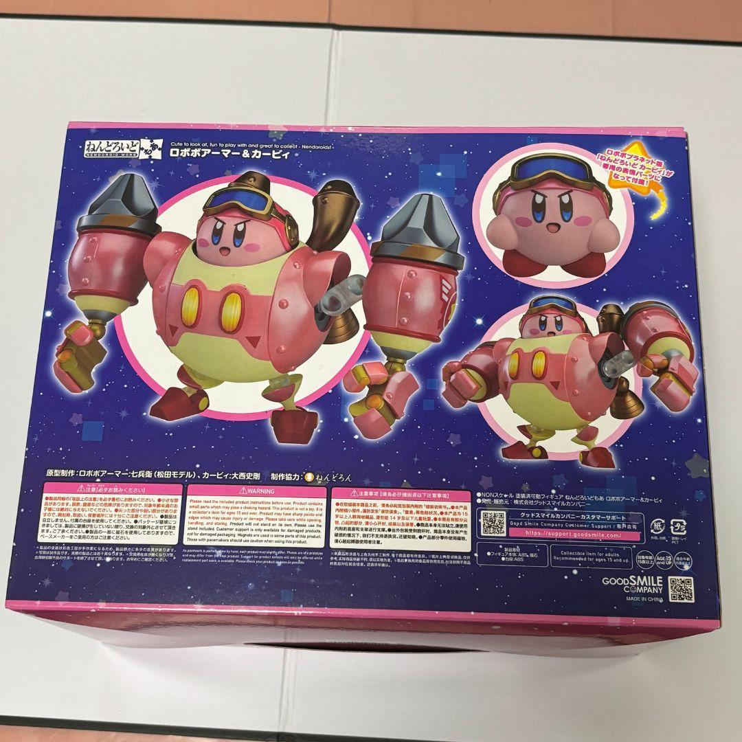 星のカービィ ロボボプラネット ロボボアーマー&カービィ ねんどろいどもあ