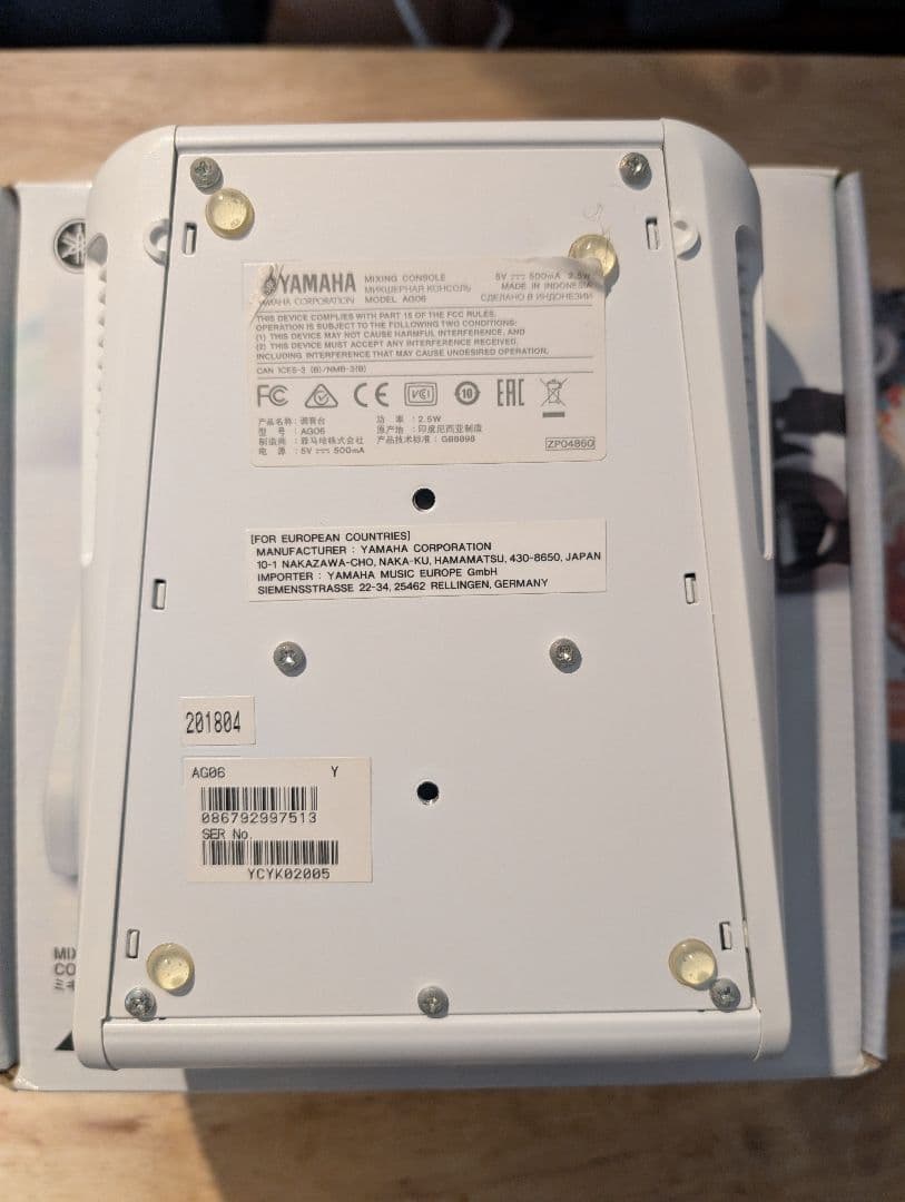 YAMAHA AG06 ウェブキャスティングミキサー