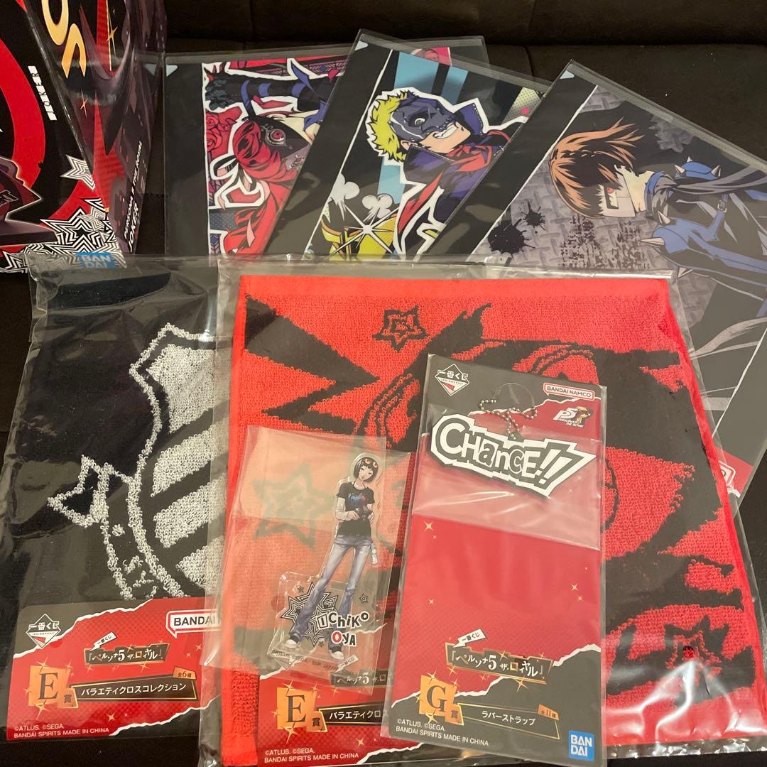 一番くじ　『ペルソナ５ ザ・ロイヤル』 ラストワン賞 ジョーカー他