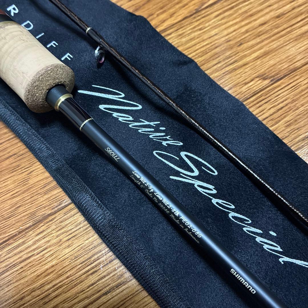 【土日発送⭐︎】カーディフ　ネイティブスペシャル　60UL