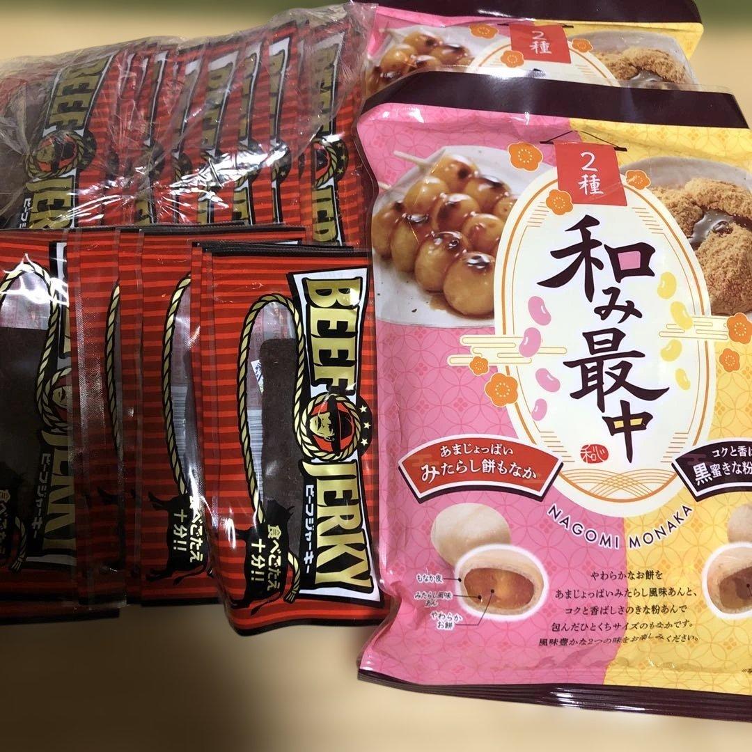 食品　お菓子詰めあわせ　ドラ猫様分