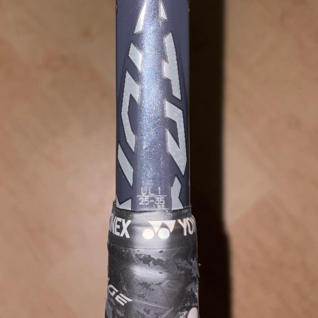 YONEX ボルトレイジ 7V イエロー UL1