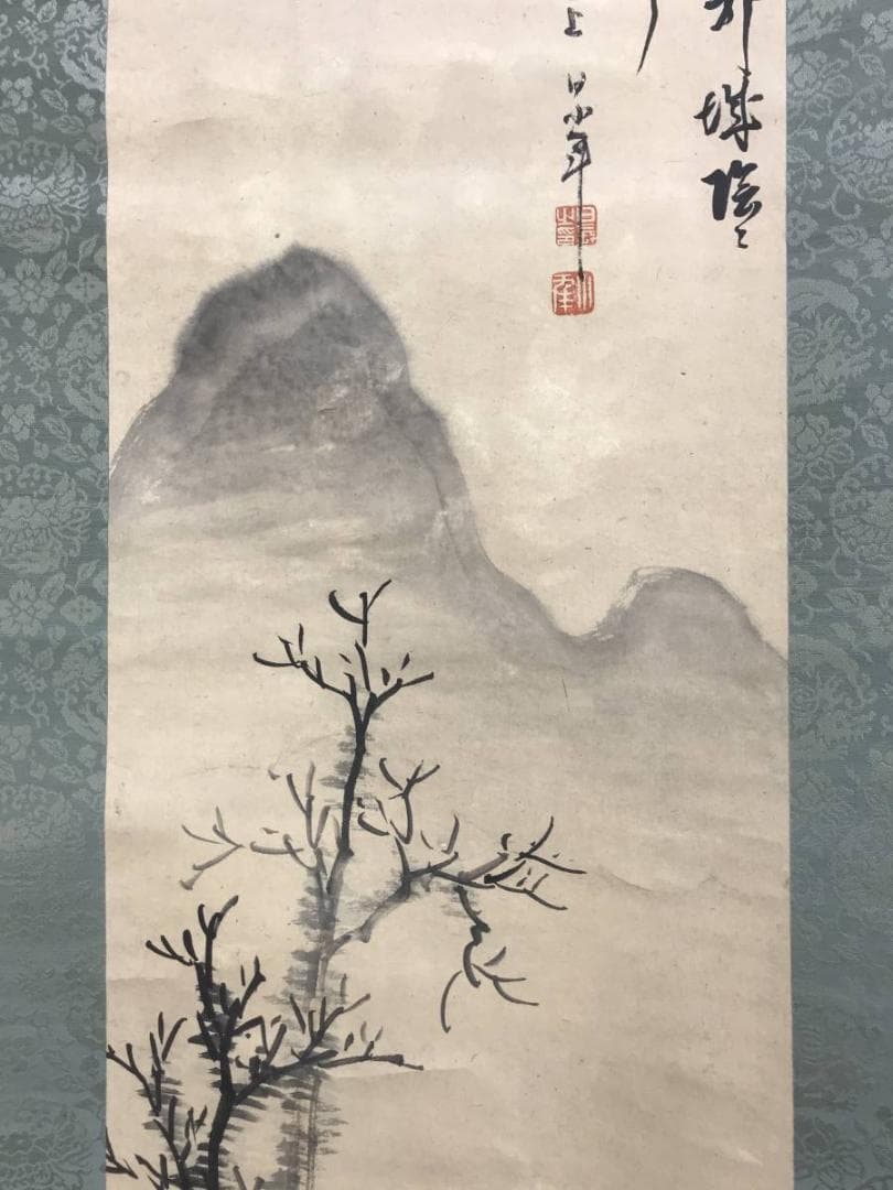 【真作】日根対山/日少年/山水人物画賛/山水図/掛軸/名家伝来/AD-884