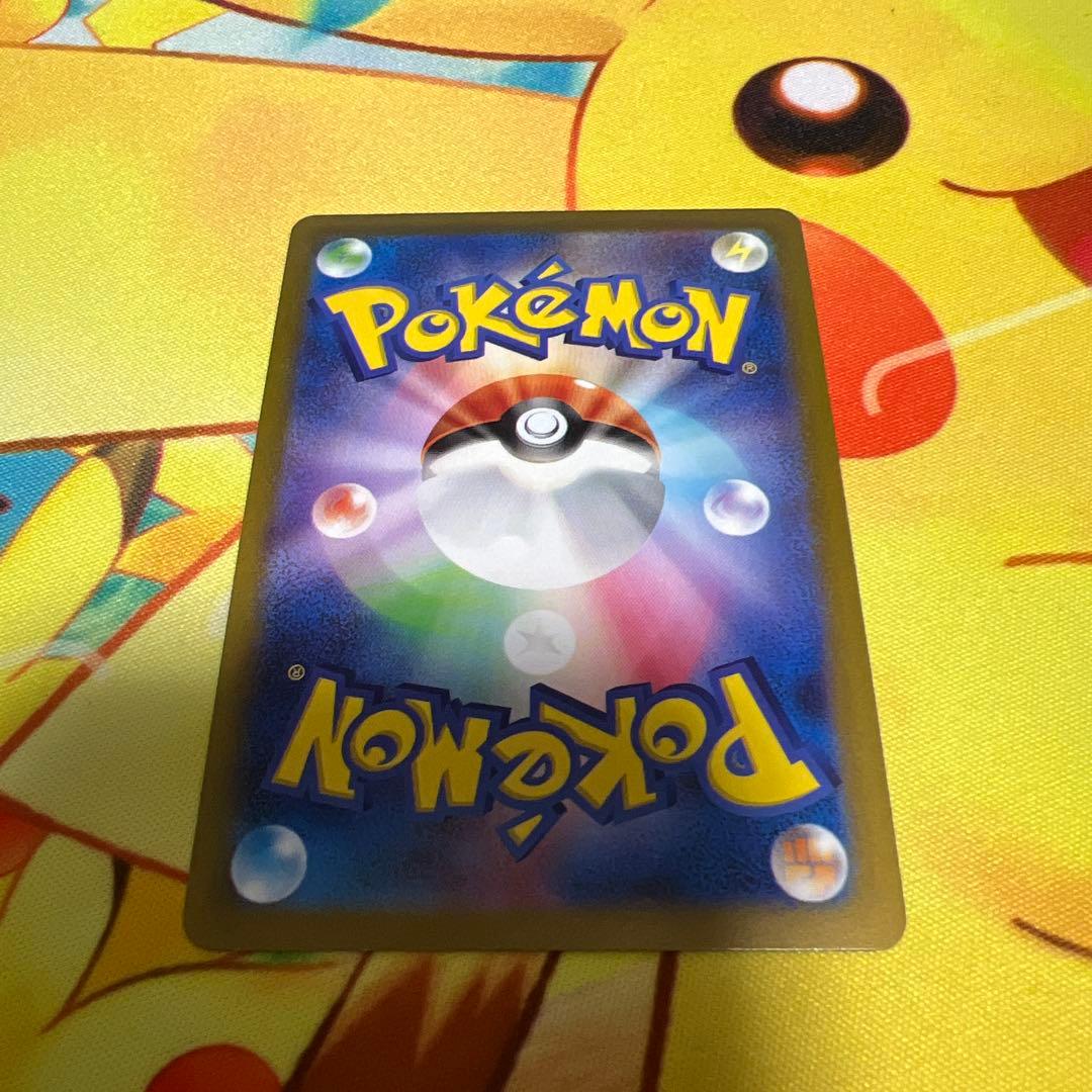 【美品】ギラティナvstar UR vstarユニバース