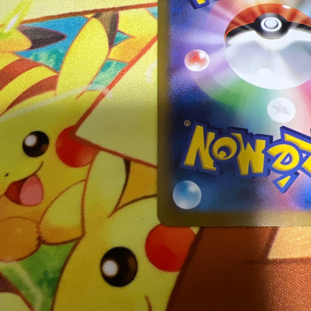 【美品】ギラティナvstar UR vstarユニバース