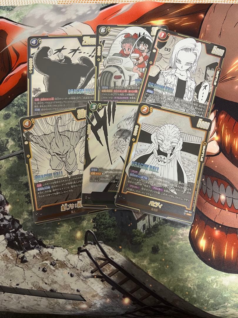 ドラゴンボールカードゲーム エナジーマーカー