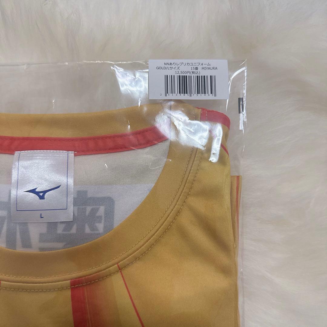 即購入可❣️ジェイテクト STINGS愛知 宮浦健人 選手 レプリカ ユニフォーム