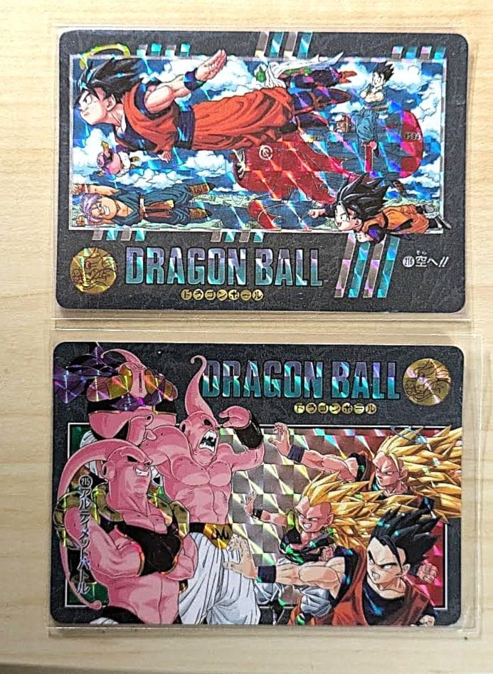 ドラゴンボールZ　カードダス　ビジュアルアドベンチャー