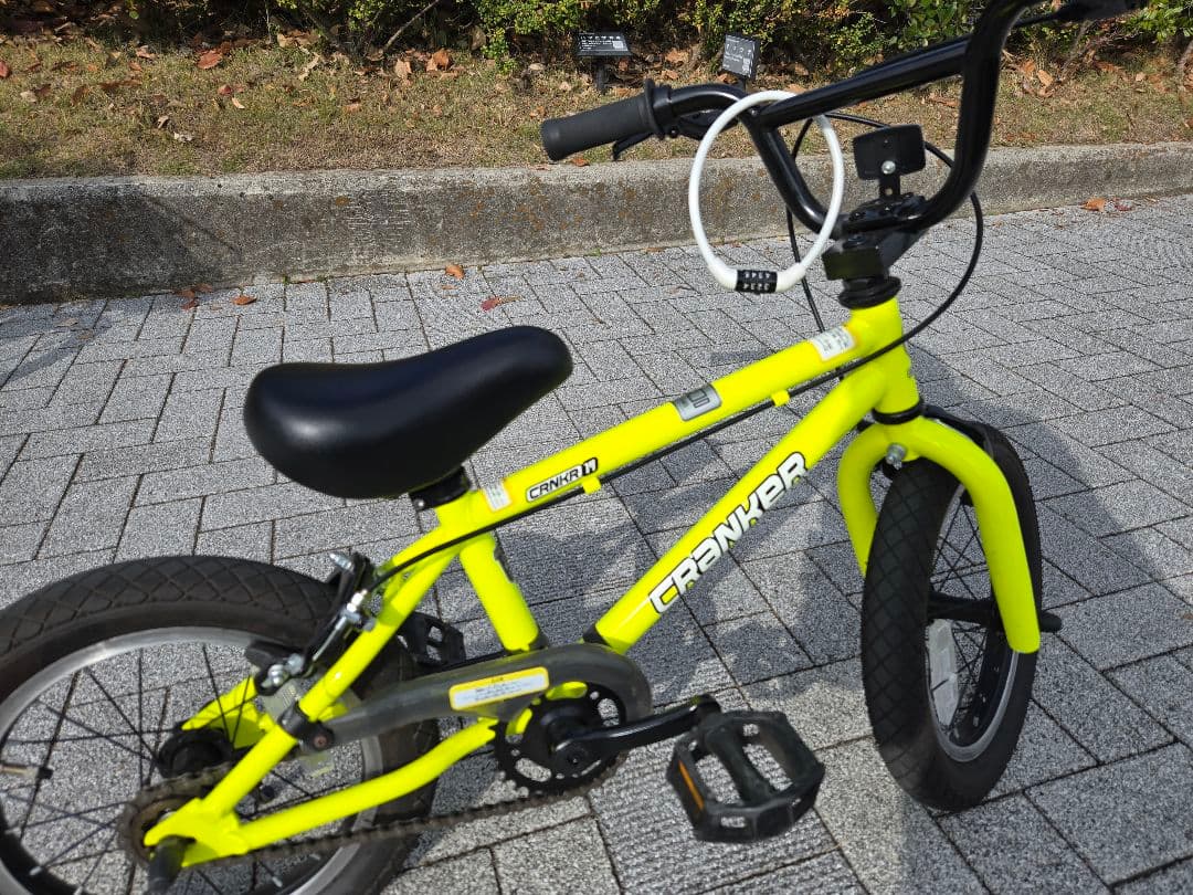引取限定　美品CRANKER 子供用自転車 蛍光イエロー