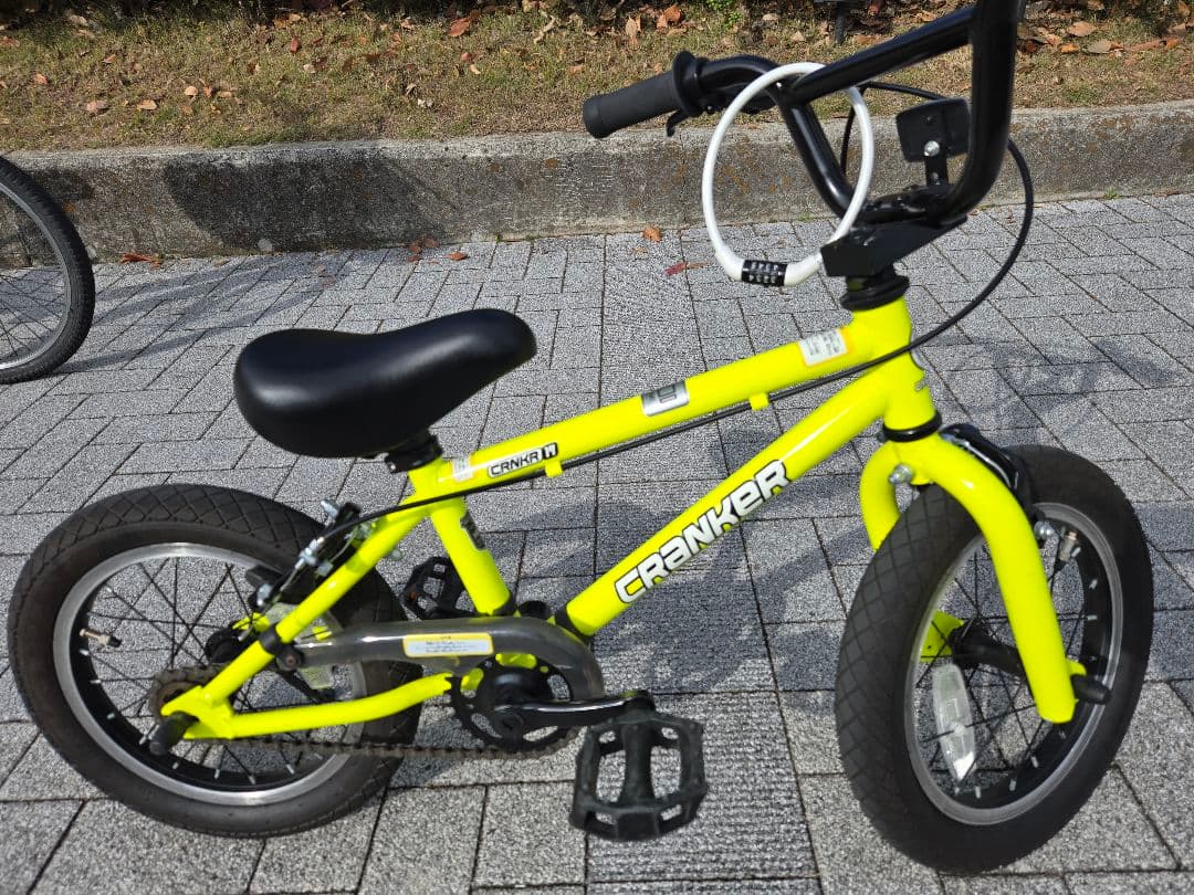 引取限定　美品CRANKER 子供用自転車 蛍光イエロー