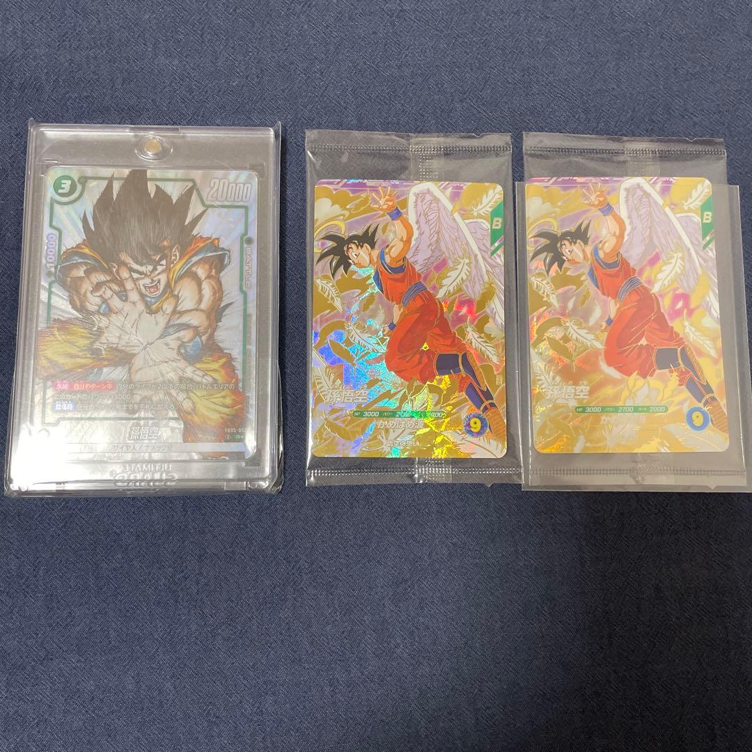 ドラゴンボールダイバーズ、フュージョンワールド バラ売り⭕️