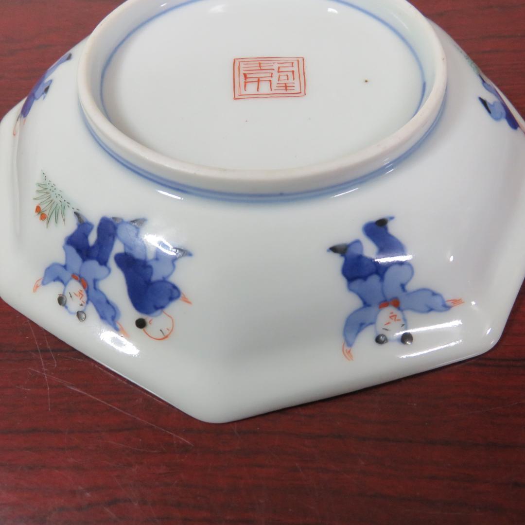 伊万里 錦八角皿 中皿 歪み 極上品 その1 ザクロ 果実 明治