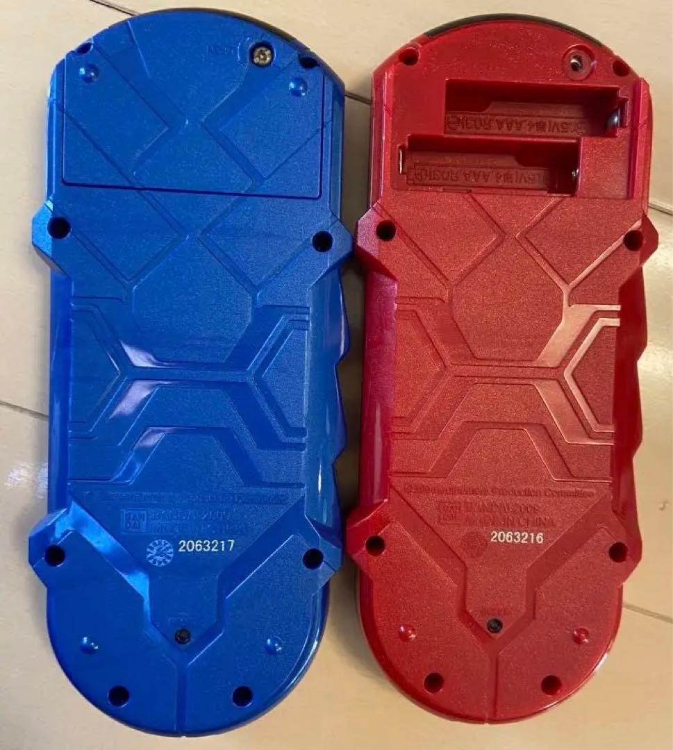 エレメントハンター　エレバイル2種+ホルダー+追加プレパラートA〜D全セット