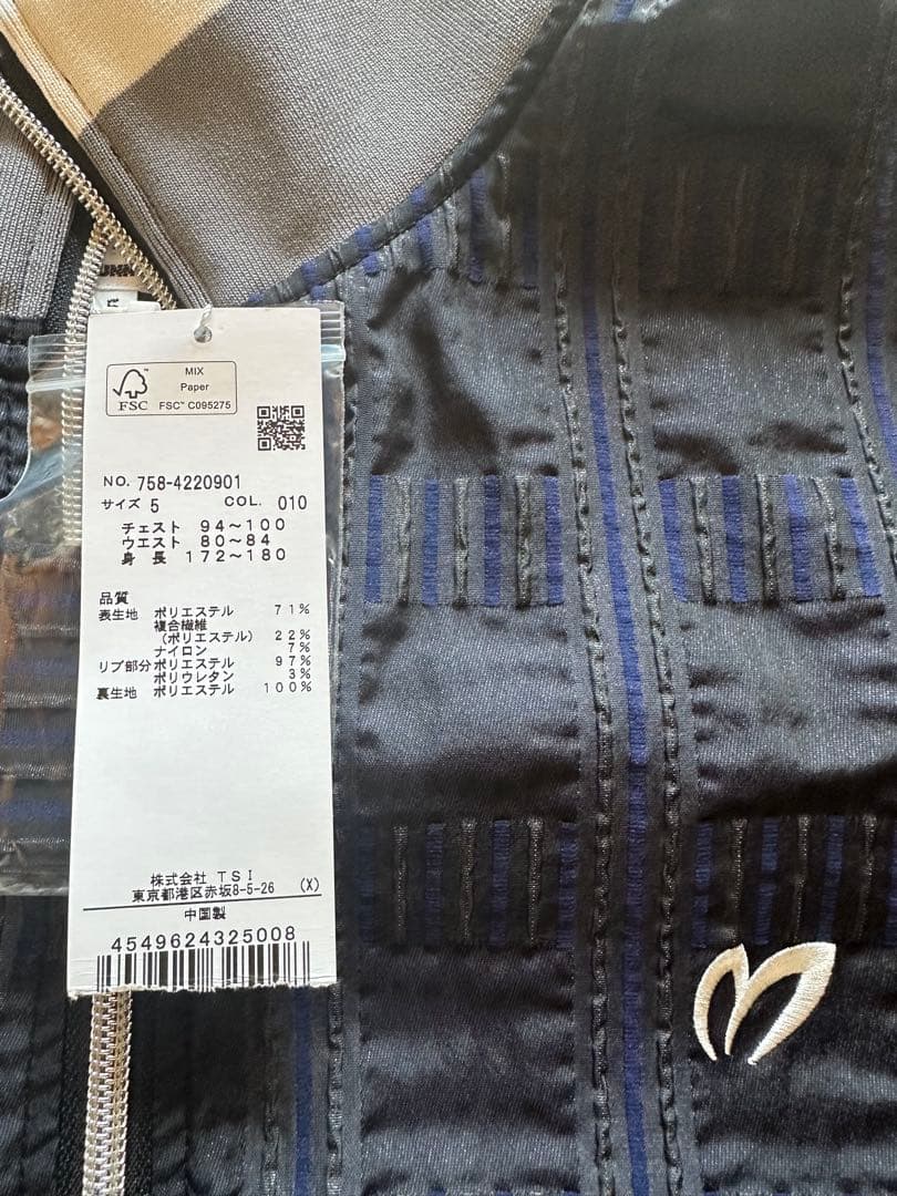 【新品】マスターバニー　ジャケット　アウター　ブルゾン　ジャンパー　ネイビー 5