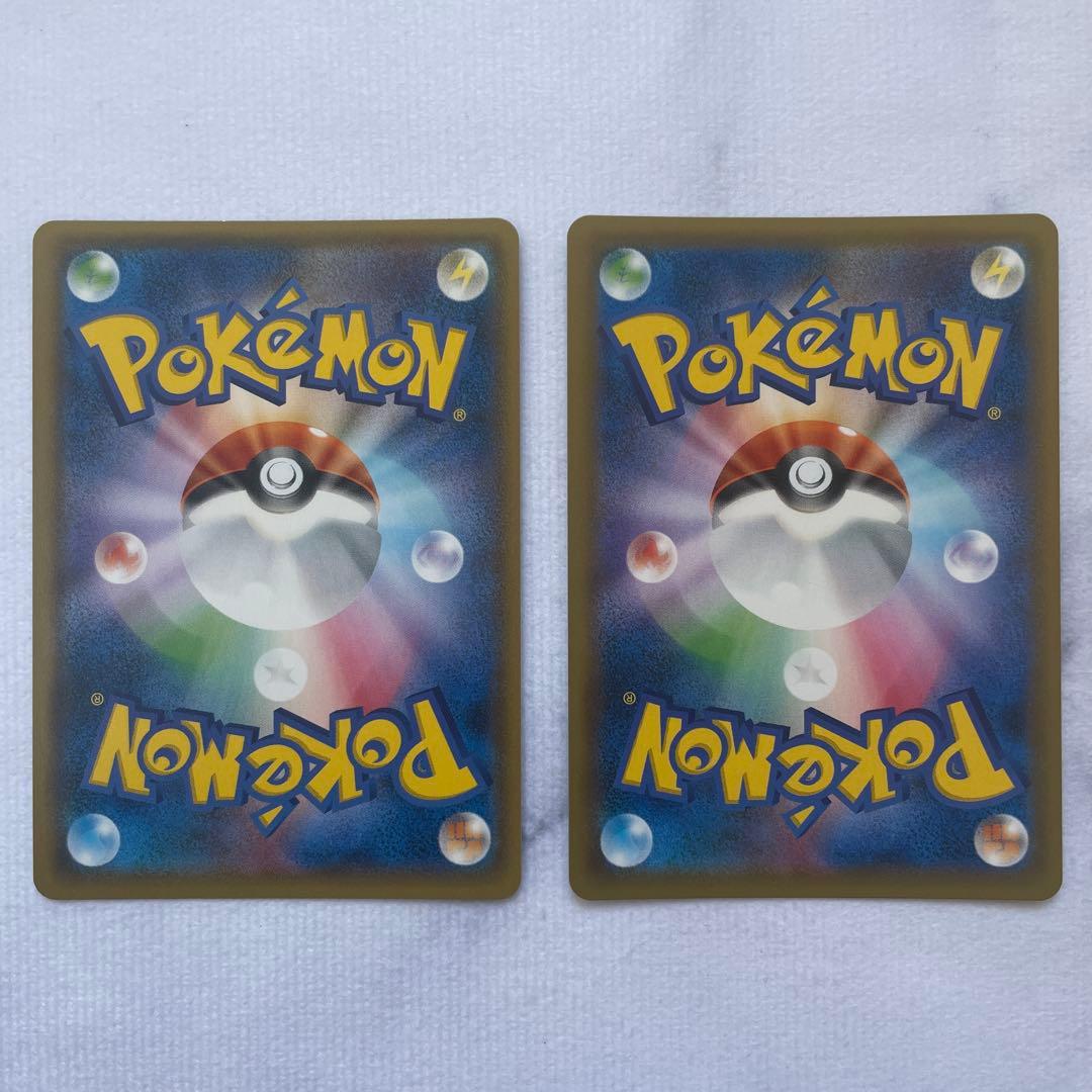 ポケモンカード ポケカ ひかるポケモンカードセット ひかる伝説