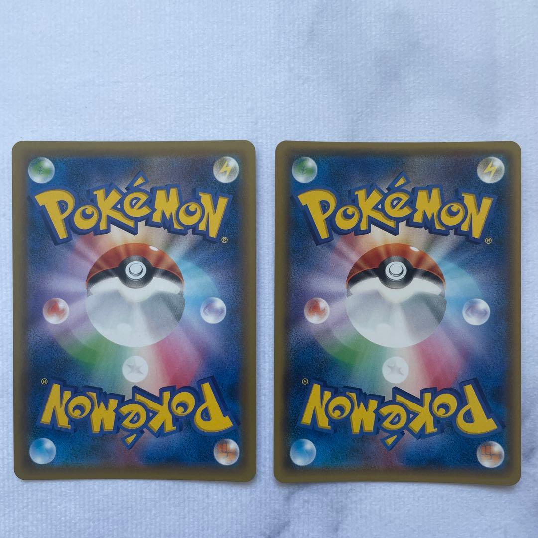 ポケモンカード ポケカ ひかるポケモンカードセット ひかる伝説