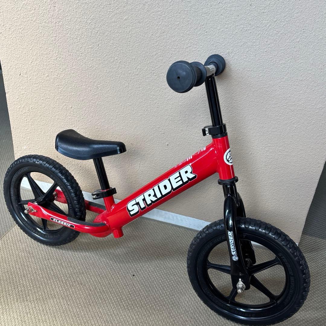 【ストライダー】バランスバイク　赤