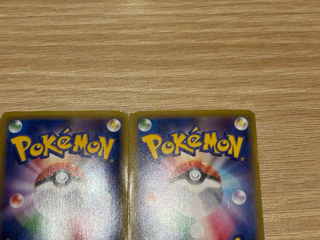 Mエルレイド　ex sr ポケモンカード