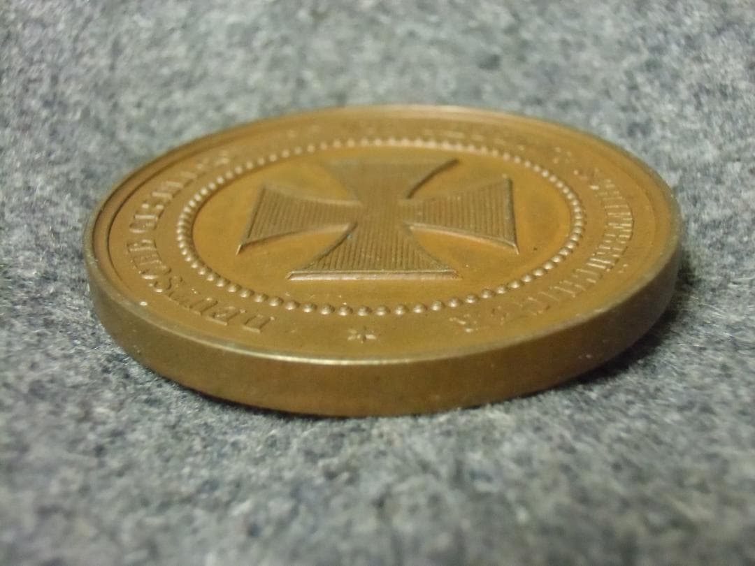 ⊞ドイツ水難救助協会/DGzRS＊功績メダル（実物）