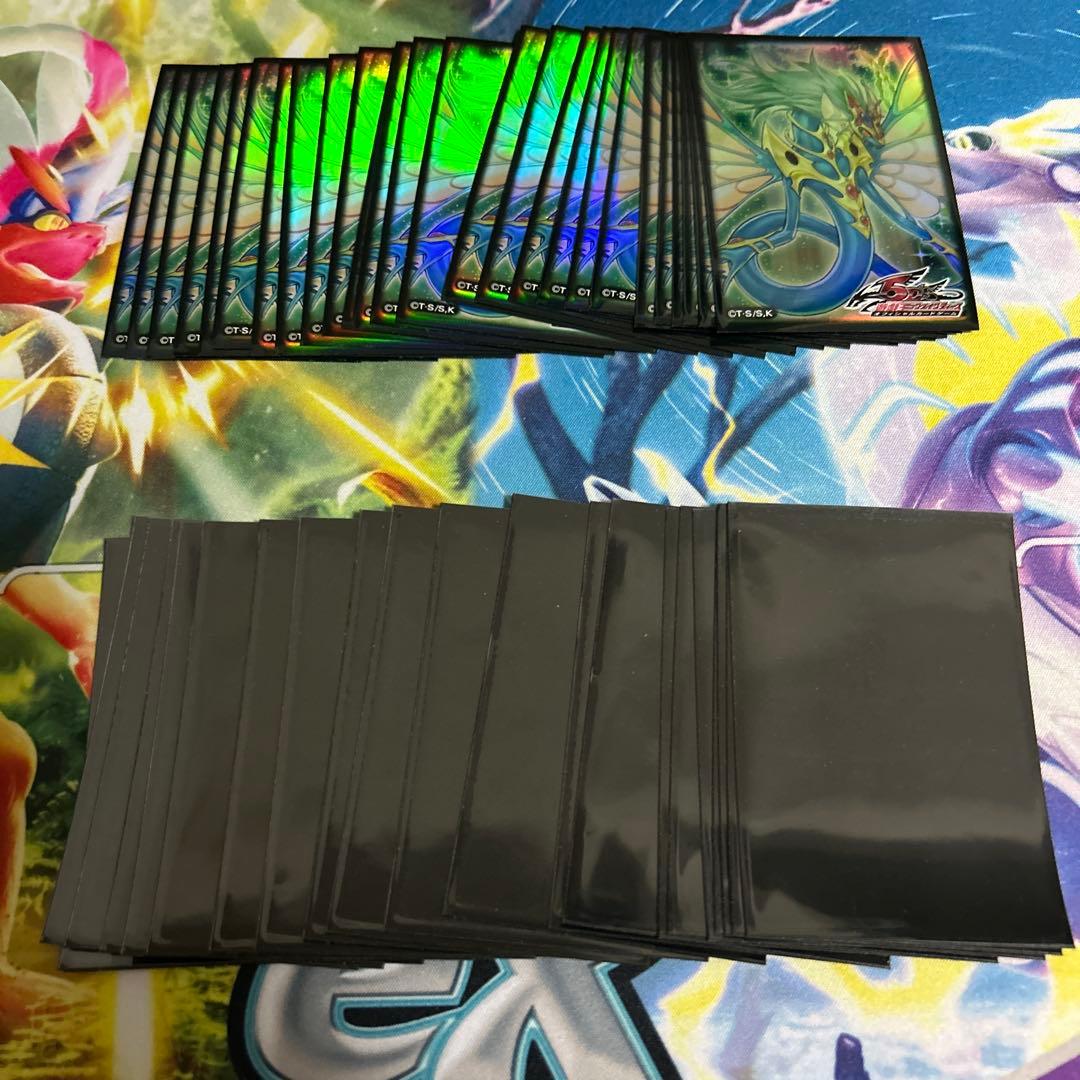 遊戯王OCG 使用済スリーブセット