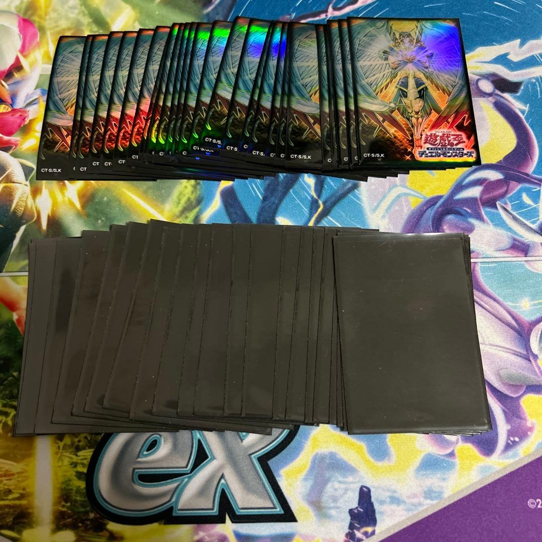 遊戯王OCG 使用済スリーブセット