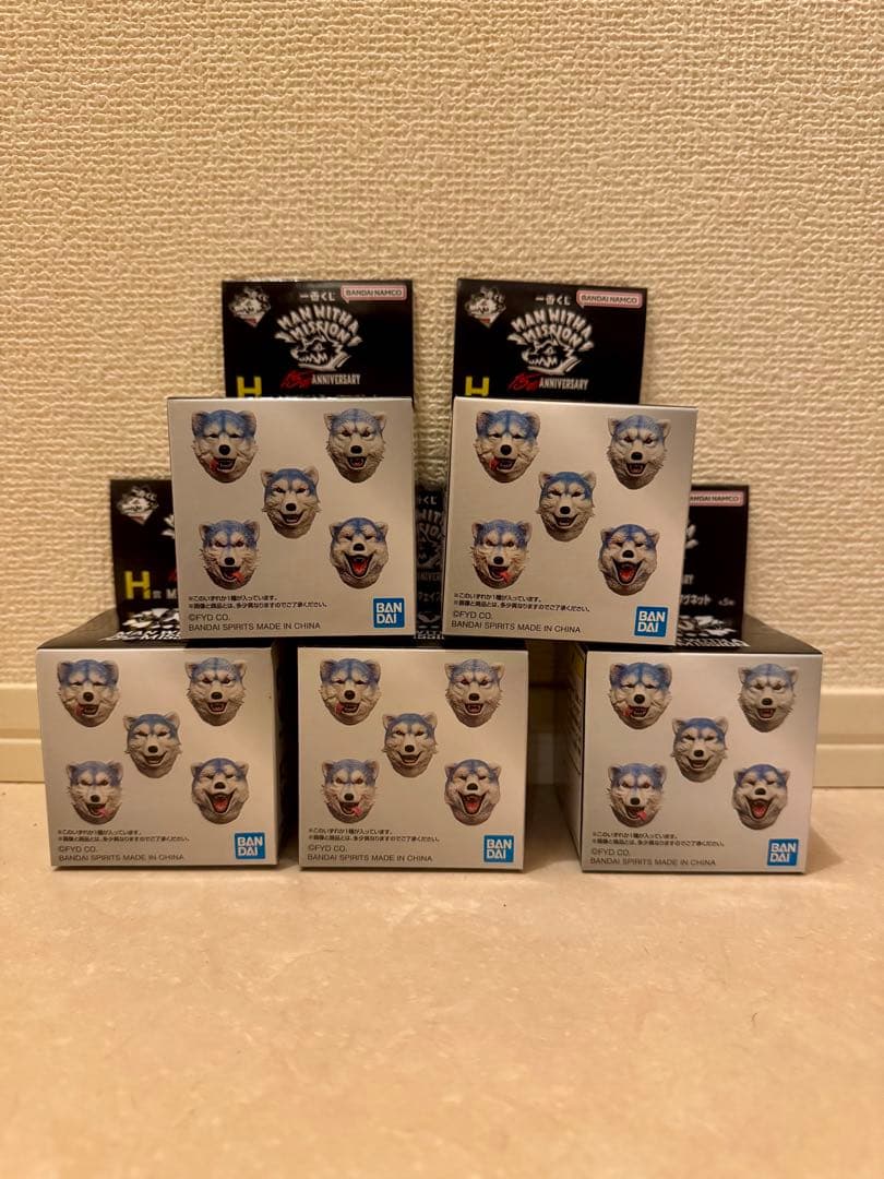 マンウィズ　一番くじ　フェイスマグネット　コンプセット