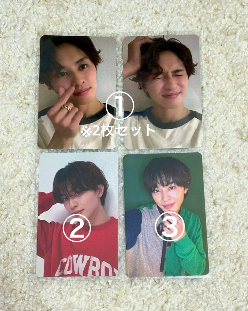 超特急 タクヤ トレカ キラリ スクラッチ