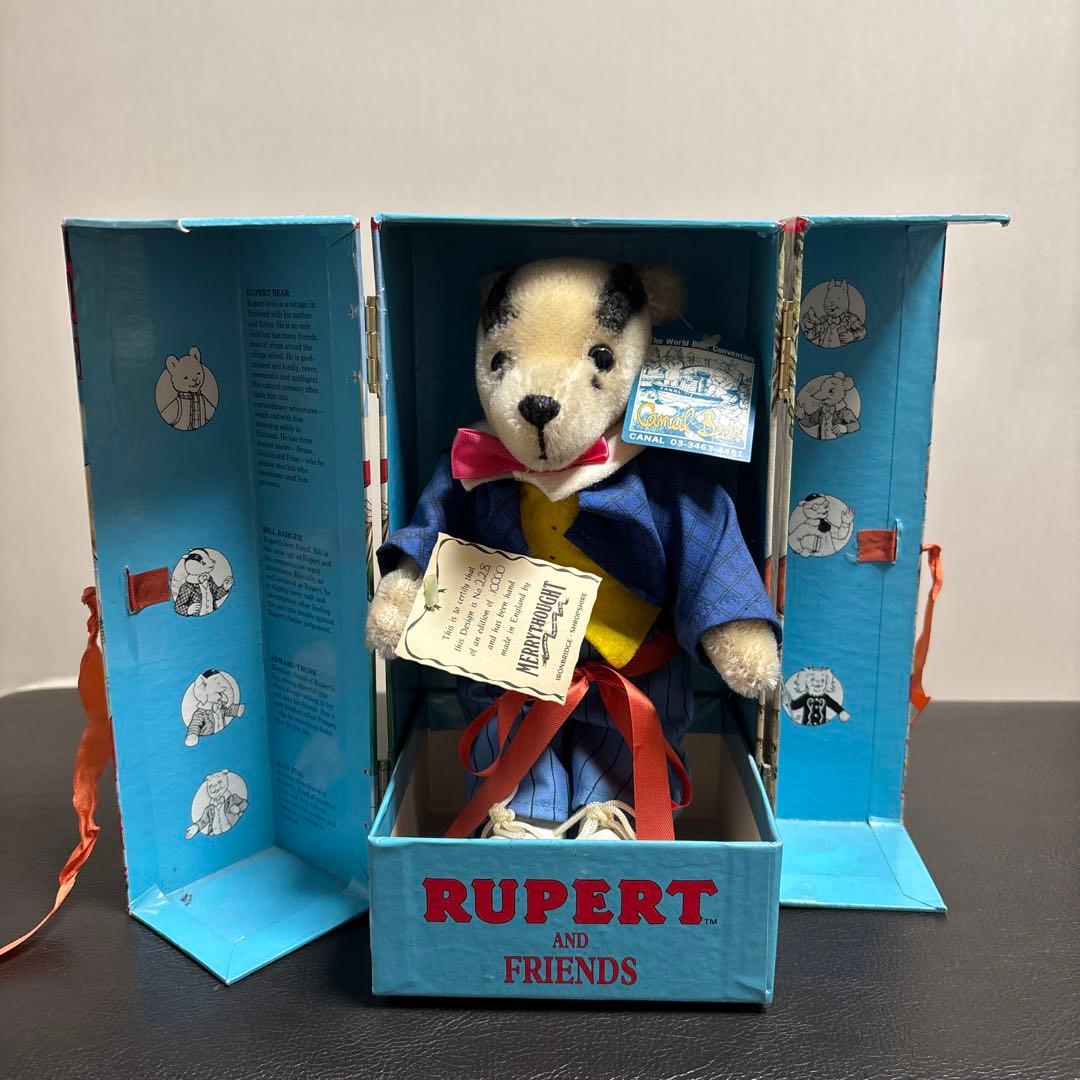 ぬいぐるみ RUPERT AND FRIENDS MERRY THOUGHT