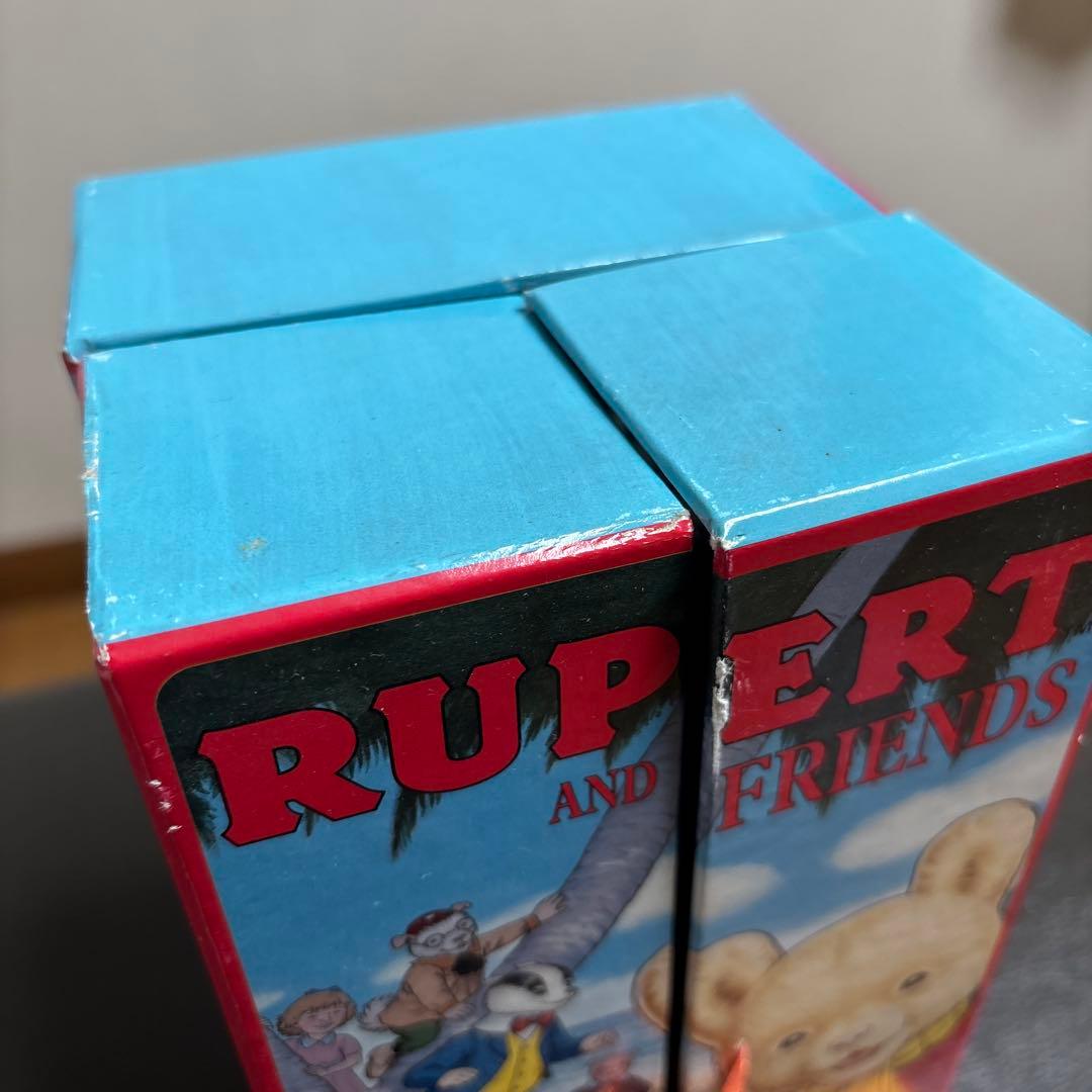 ぬいぐるみ RUPERT AND FRIENDS MERRY THOUGHT