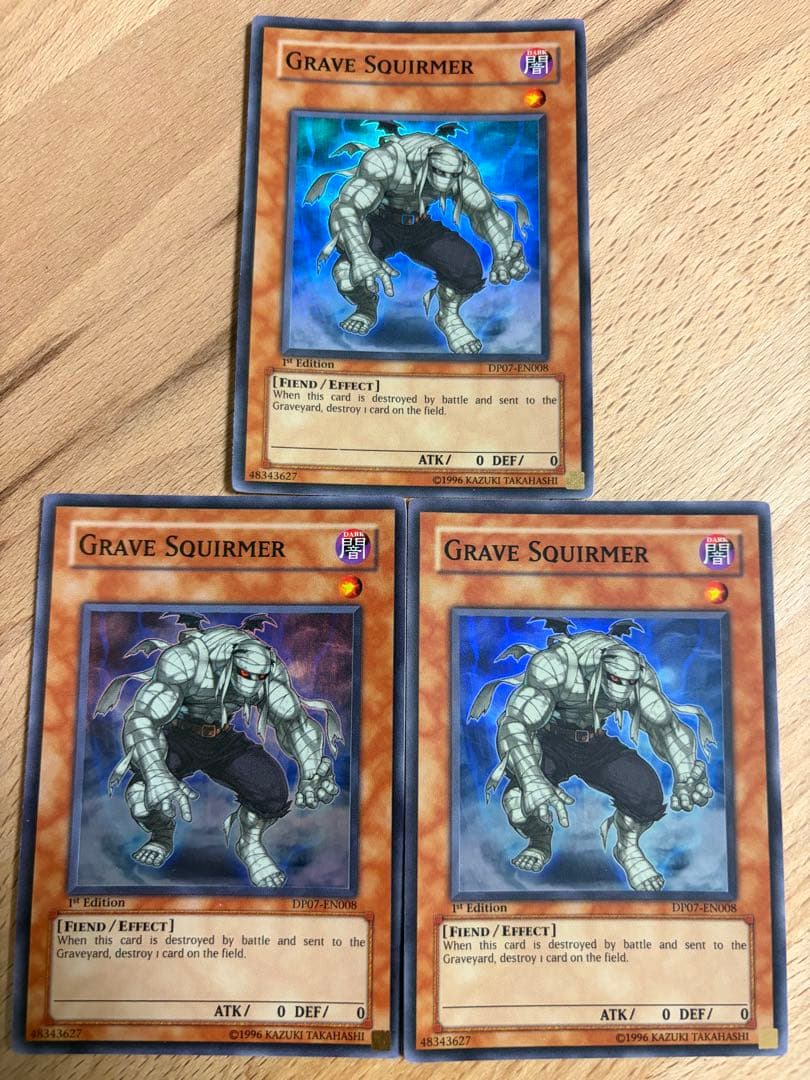 英語 グレイブ・スクワーマー 1st スーパー 3枚 DP07 遊戯王