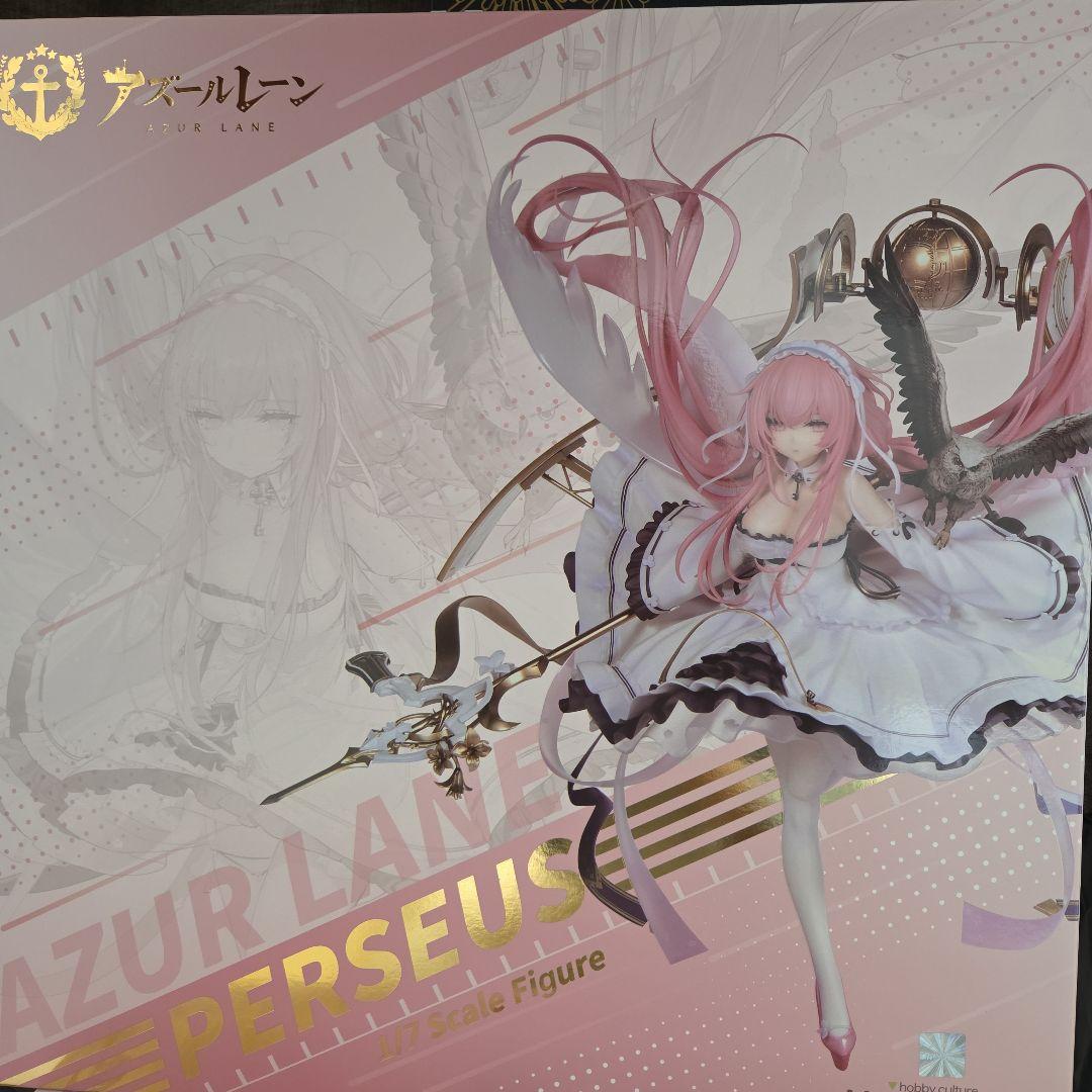 アズールレーン パーシュース 1/7 完成品フィギュア[WINGS inc.]