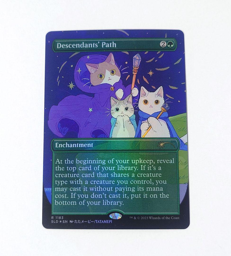 MTG 末裔の道 FOIL 英語版 Secret lair