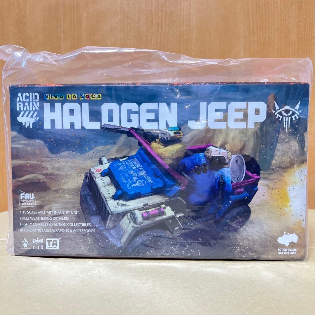 アシッドレイン　Acid Rain FAV-SP20 Halogen Jeep