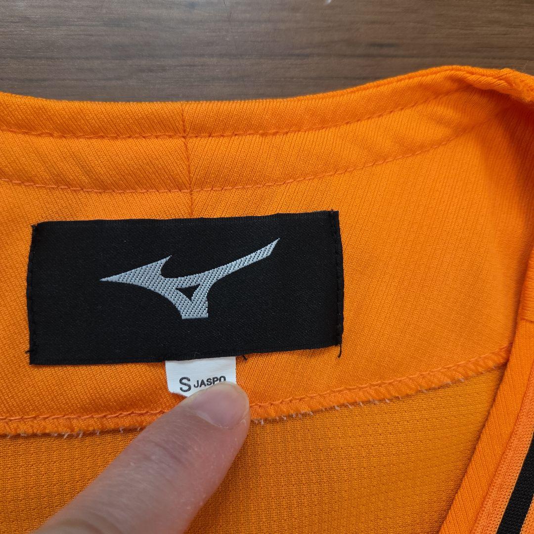 超美品　Mizuno GIANTS ユニフォーム オレンジ　Sサイズ