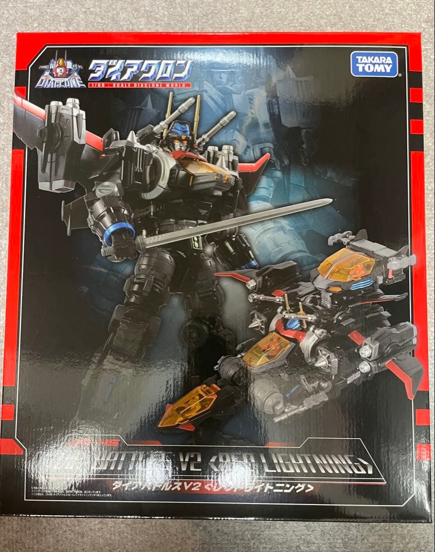 ダイアクロン DA-45 ダイアバトルスV2 <レッドライトニング>